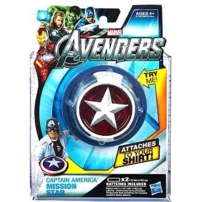 Marvel Avengers Captain America Mission Star   550315753